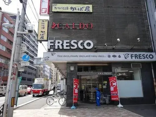 3K Property Kyoto City Kyoto Prefecture (19)