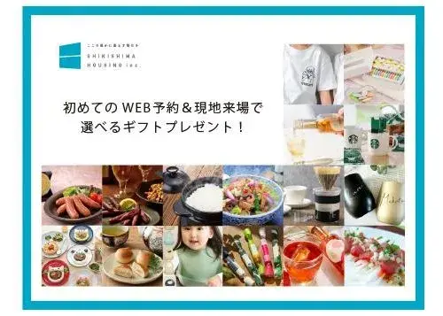 4LDK Property Joyo City, Kyoto Prefecture (20)