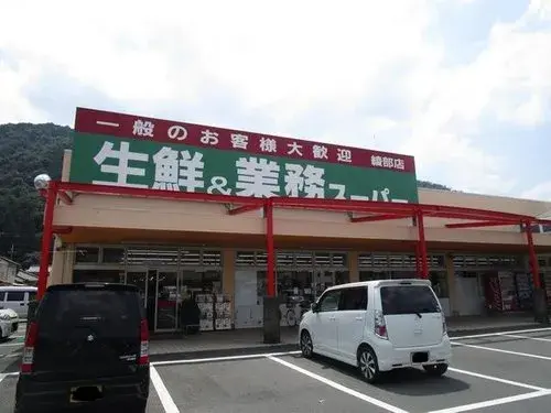 Propiedad 5DK+S Ciudad de Ayabe Prefectura de Kyoto (17)