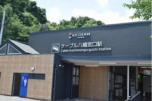 Propiedad 4LDK Ciudad de Yawata Prefectura de Kioto (11)