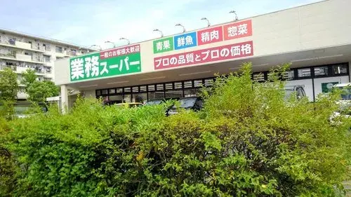 Propiedad 4LDK Ciudad de Yawata Prefectura de Kioto (13)