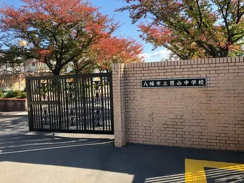 Propiedad 4LDK Ciudad de Yawata Prefectura de Kioto (17)