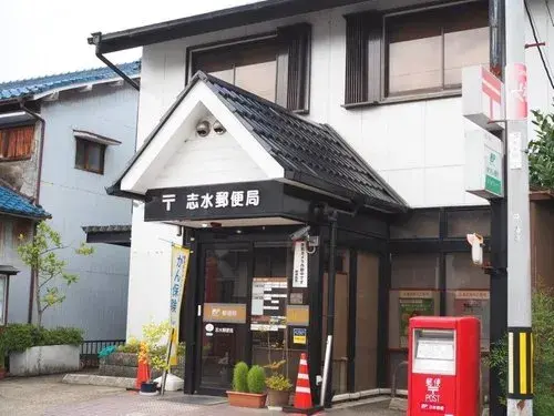 Propiedad 4LDK Ciudad de Yawata Prefectura de Kioto (6)