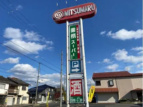 5LDK Ciudad de Fukuchiyama Prefectura de Kioto (3)