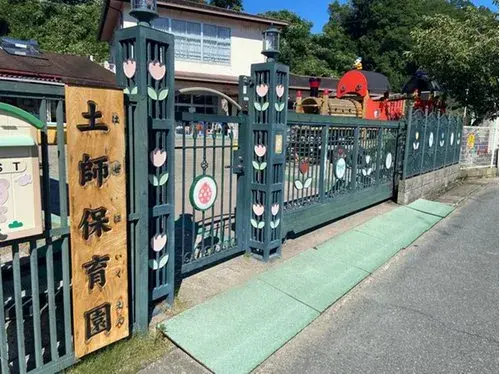 5LDK Ciudad de Fukuchiyama Prefectura de Kioto (7)