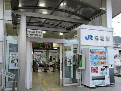 四室两厅 龟冈市 京都府 (18)