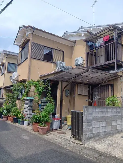 Akiya in Joyo