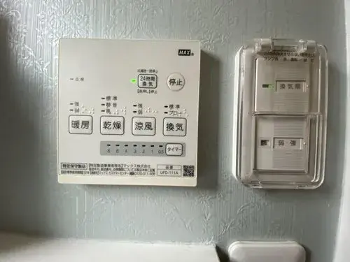 3LDK房产 舞鹤市 京都府 (13)