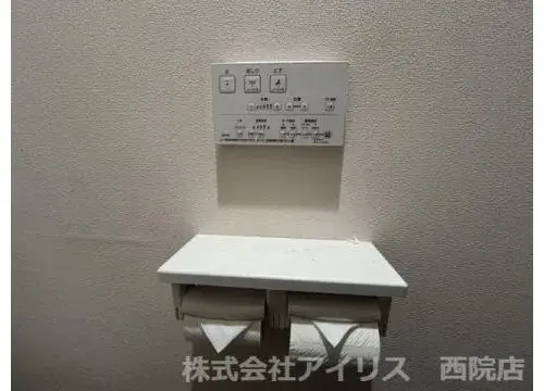 Slide 17