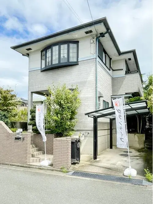 Akiya in Joyo