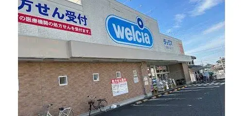 4LDK房产 城阳市 京都府 (16)