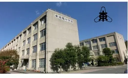 4LDK房产 城阳市 京都府 (17)