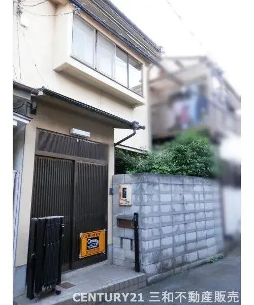 Slide 0
