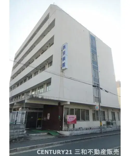 Slide 9
