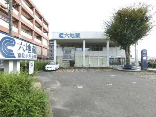 5DK物件 宇治市 京都府 (18)