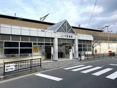 4K Uji City Kyoto Prefecture (7)