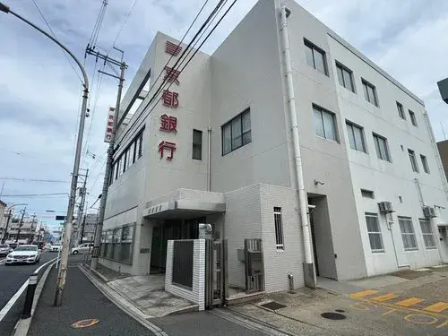 4LDK Property Uji City Kyoto Prefecture (7)