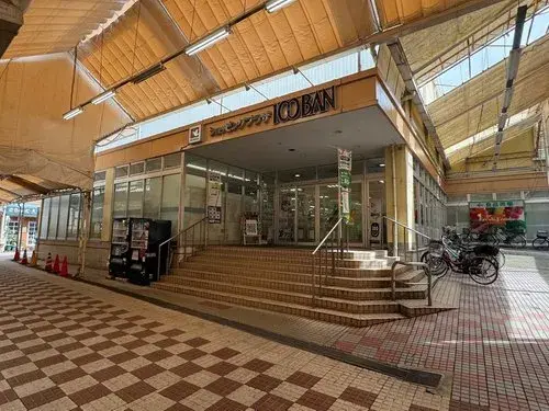 4LDK Property Uji City Kyoto Prefecture (8)