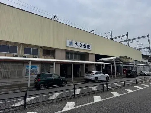 4LDK Property Uji City Kyoto Prefecture (10)