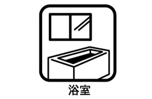 3DK Property Fukuchiyama City Kyoto Prefecture (16)