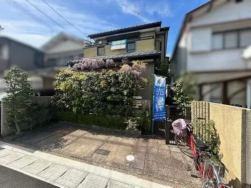 Akiya in Uji