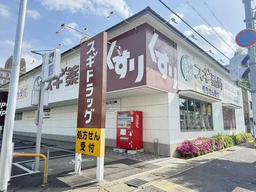 3LDK Property Ukyo-ku, Kyoto City, Kyoto Prefecture (16)