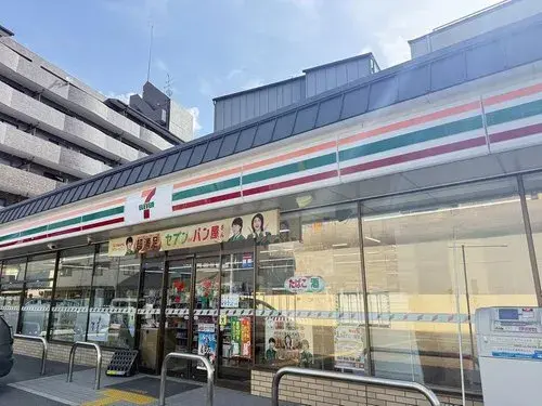 3LDK Property Ukyo-ku, Kyoto City, Kyoto Prefecture (17)