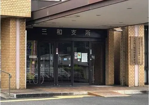 Akiya in Fukuchiyama