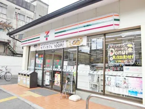 3DK物件 京都市 京都府 (4)