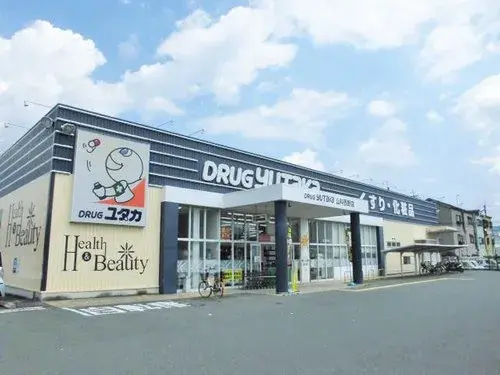 3DK物件 京都市 京都府 (7)