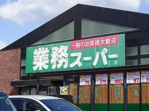 3DK京都市京都府物件 (17)