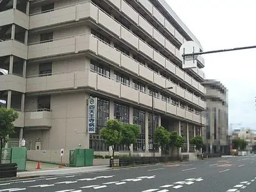 Propiedad 2LDK Ciudad de Osaka Prefectura de Osaka (12)