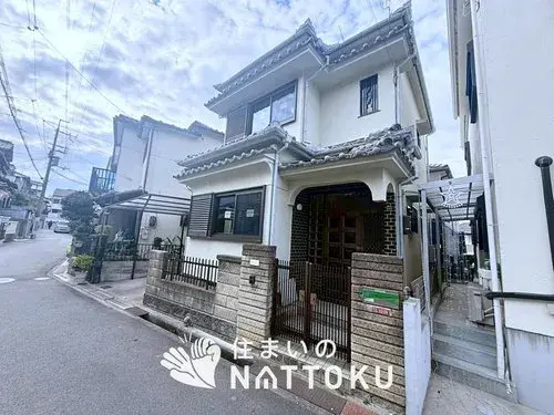 Slide 4