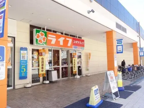 4LDK 東大阪市 大阪府 (12)