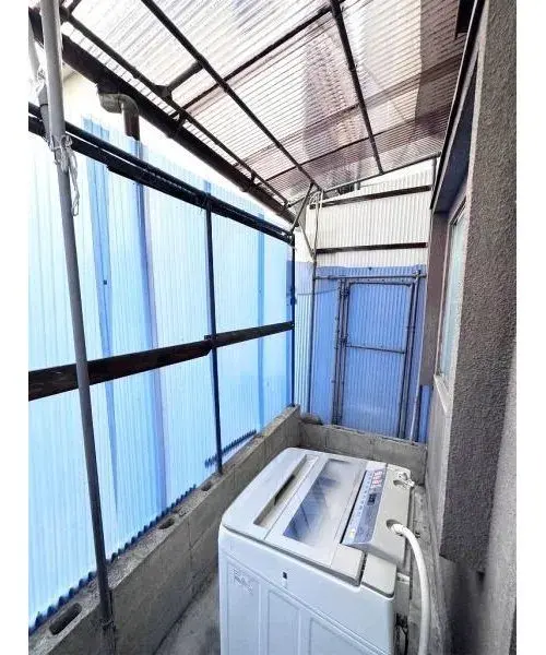 Slide 7