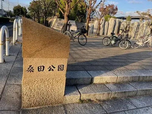 2LDK+S Ibaraki City Osaka Prefecture (18)