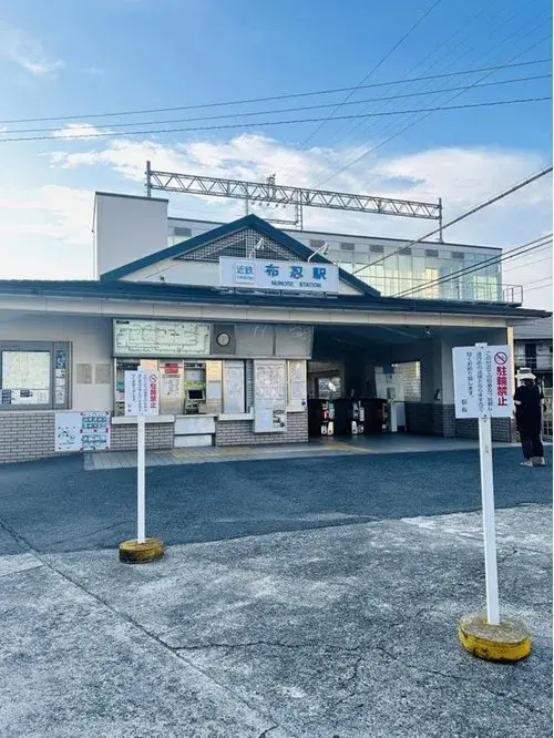 8LDK+S property Matsubara City Osaka Prefecture (20)