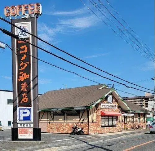 4LDK Property Kishiwada City Osaka Prefecture (12)