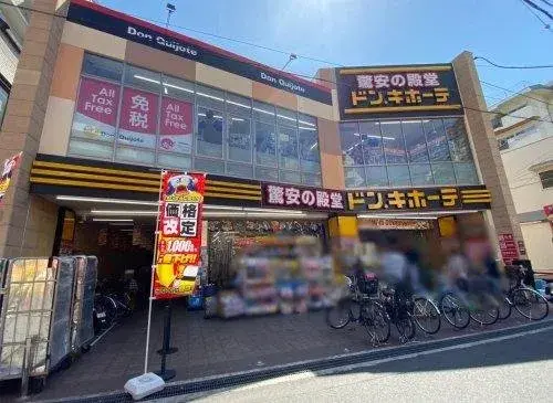 5LDK+S Property Neyagawa City Osaka Prefecture (18)