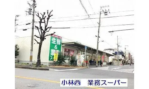 3LDK مدينة Osaka محافظة Osaka (19)