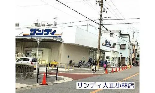 3LDK مدينة Osaka محافظة Osaka (20)