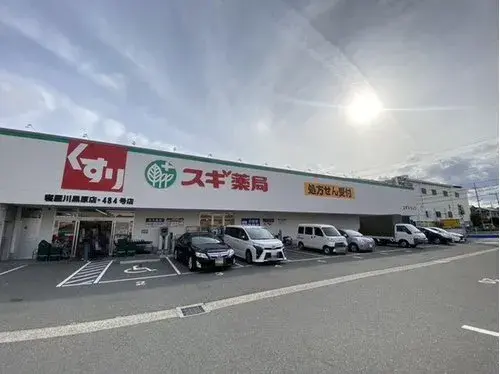 7K Propiedad de la Prefectura de Osaka, Ciudad de Neyagawa (20)