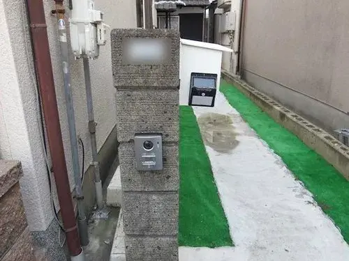 4LDK Property Habikino City Osaka Prefecture (2)