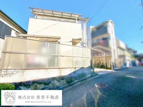 Slide 4