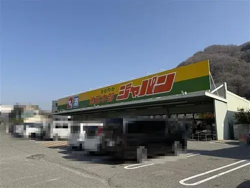 6DK Property Ikeda City Osaka Prefecture (13)