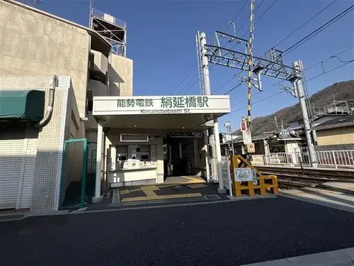 6DK Property Ikeda City Osaka Prefecture (14)