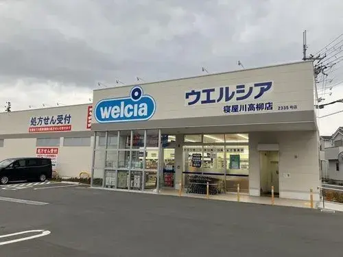 4DK 寝屋川市 大阪府 (20)