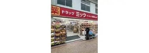 5DK Property Higashiosaka City Osaka Prefecture (14)