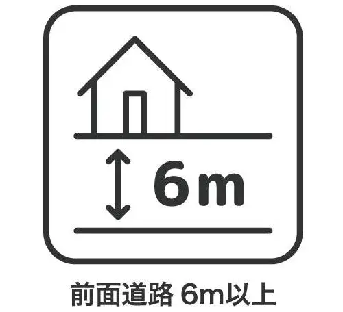 5DK property Hirakata City Osaka Prefecture (20)