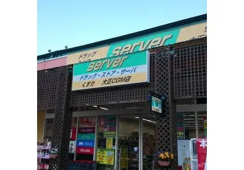4LDK Property Osaka City, Osaka Prefecture (4)